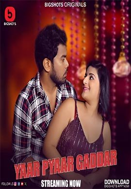 Yaar Pyaar Gaddar | Season 01